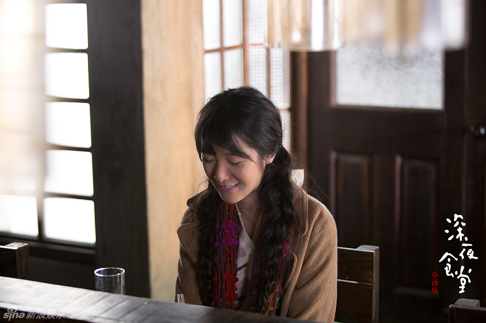 刘昊然徐娇加盟《深夜食堂》曝定妆照