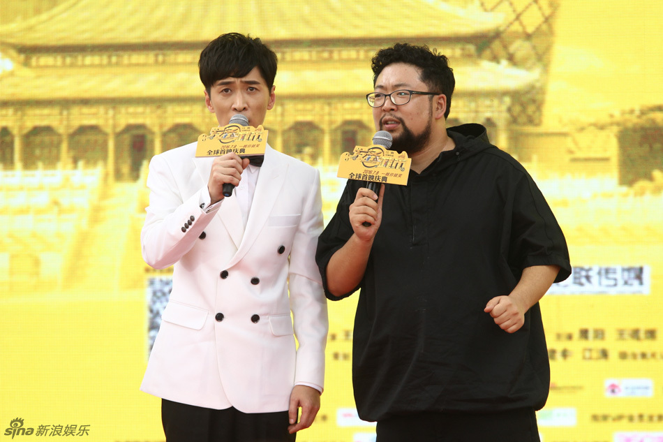 王宁,修睿跳钢管舞