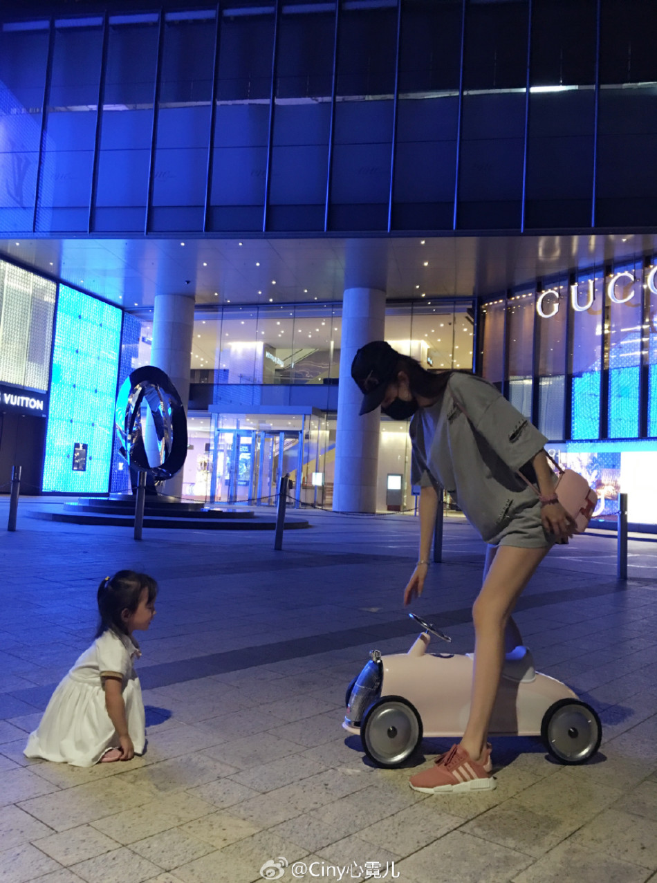 ciny心霓儿 可爱甜美