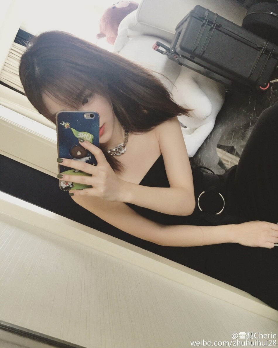 组图:思聪女友雪梨晒自拍 人如其名甜蜜多汁_高清图集_新浪网