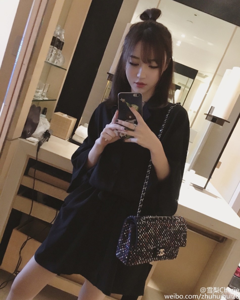 雪梨cherie 甜蜜多汁