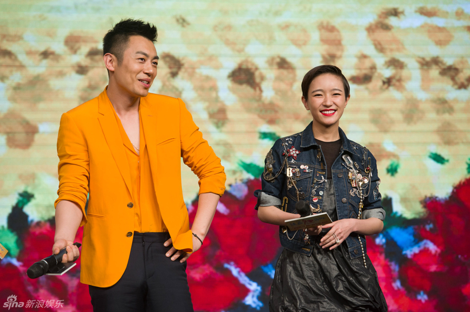 朱亚文,焦俊艳开心