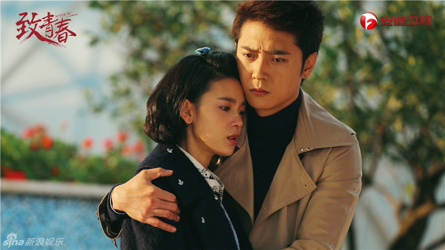 2 / 13 新浪娱乐讯 由杨文军执导,杨玏,陈瑶,张丹峰,马可,蔡文静