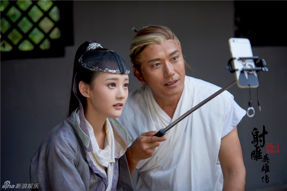 李一桐与苗侨伟