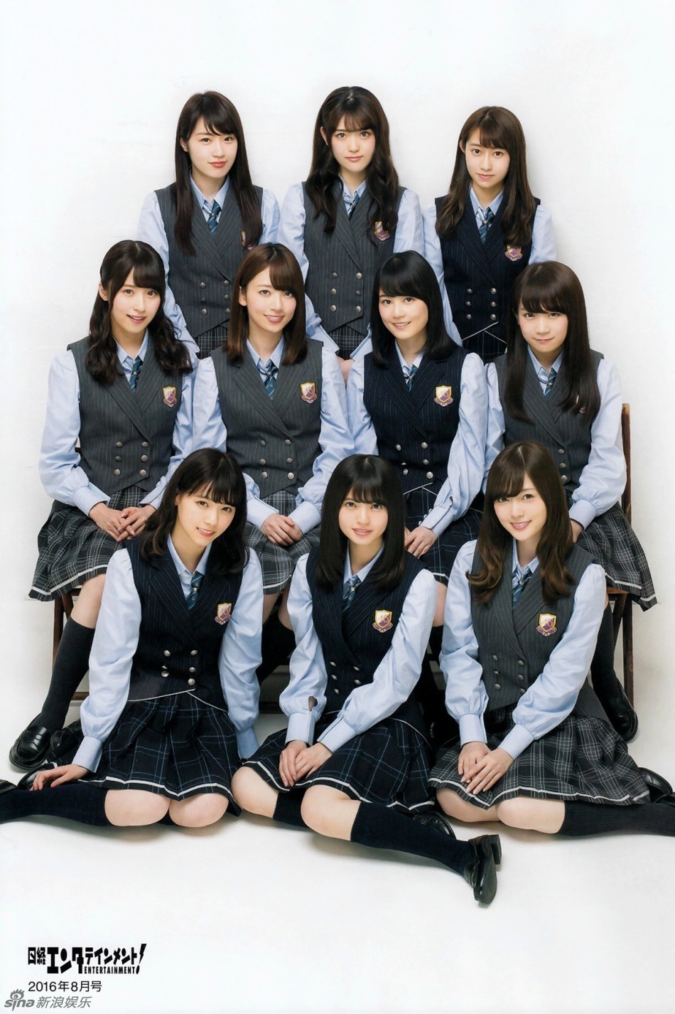 新浪娱乐讯 近日,日本少女组合"乃木坂46"成员为某杂志拍摄了一套制服