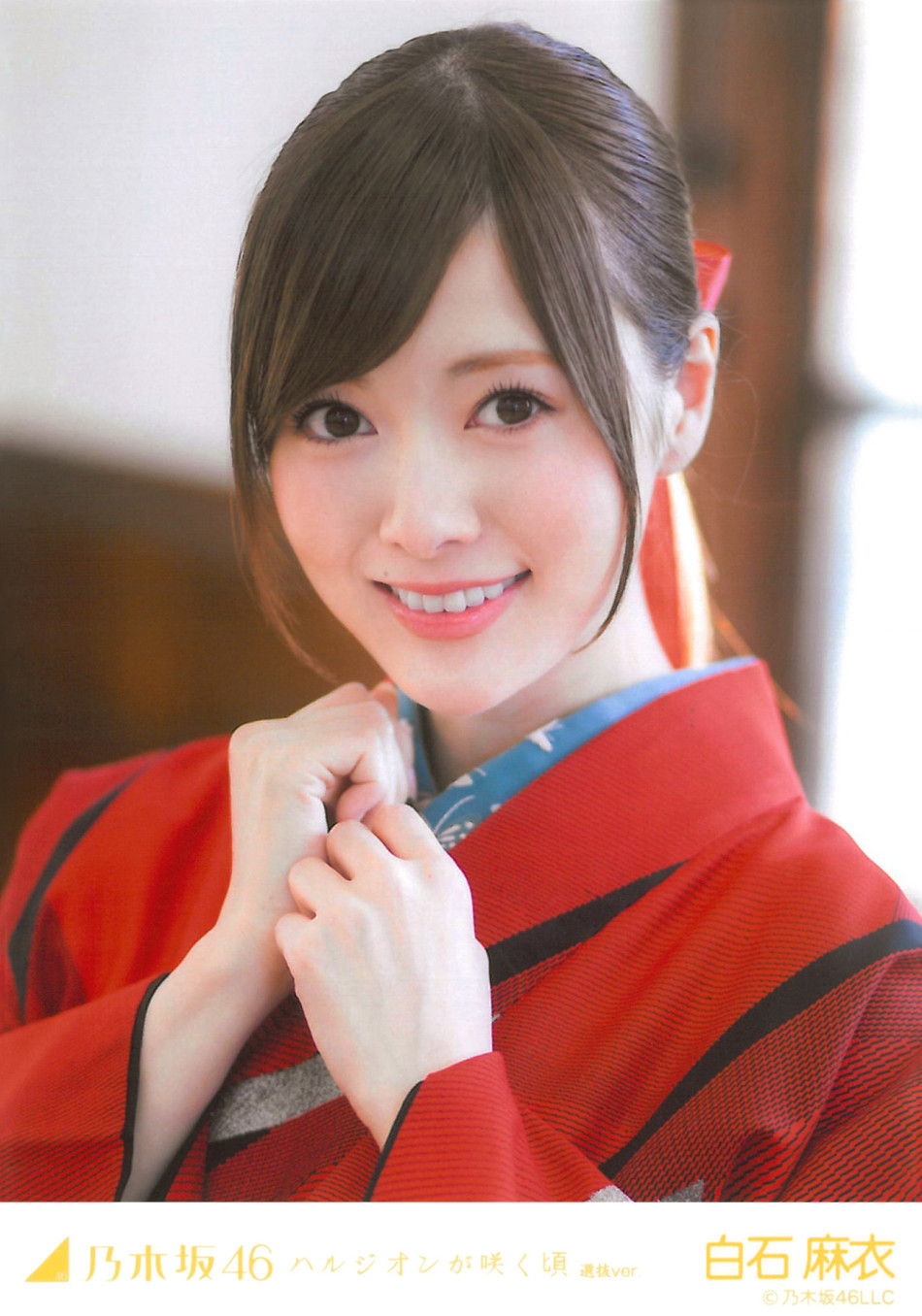 组图:白石麻衣和服写真小清新 笑容阳光可人_高清图集_新浪网