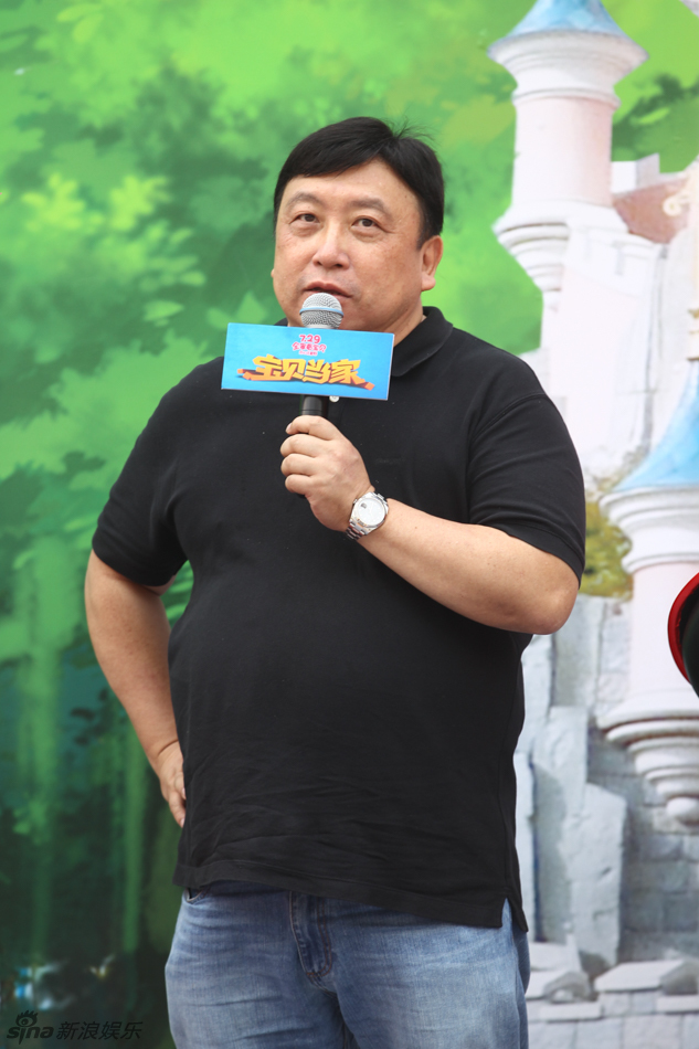 组图:王诗龄红裙亮相圆滚滚可爱_高清图集_新浪网