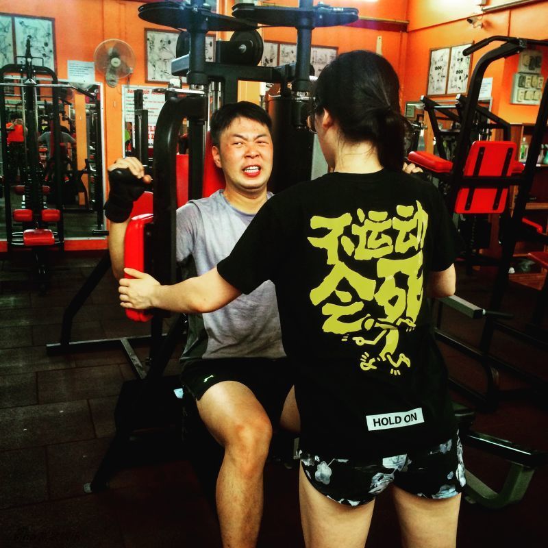 组图:《香蕉打卡》杜海涛蜕变 从胖子到肌肉男_高清图集_新浪网