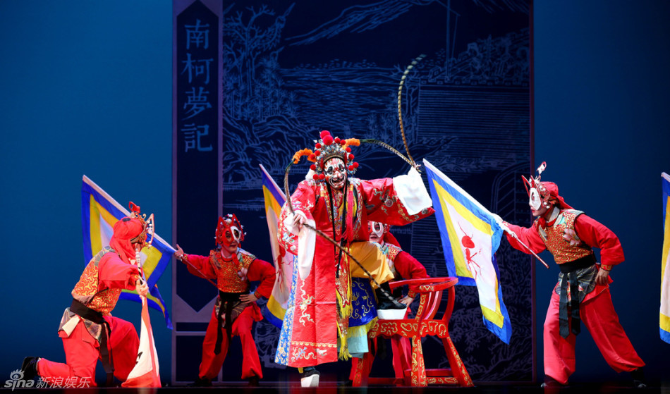 高清组图:昆曲《南柯记》幽默诙谐 北京受欢迎_高清图集_新浪网