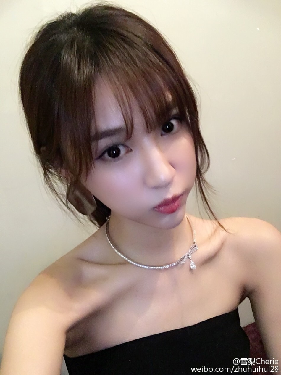 组图:雪梨熟了!抹胸装性感冶艳 大秀傲人上围_高清图集_新浪网