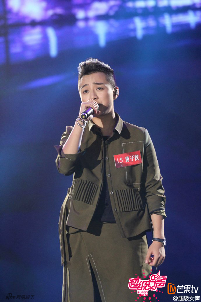 组图: 超级女声帅气袁子仪 美起来撞脸许晴_高清图集_新浪网