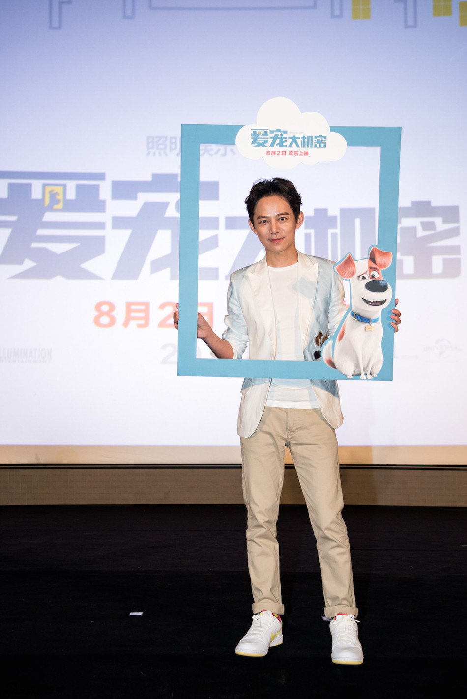 组图:何炅为配音新片站台 与萌宠同框暖暖的!_高清图集_新浪网