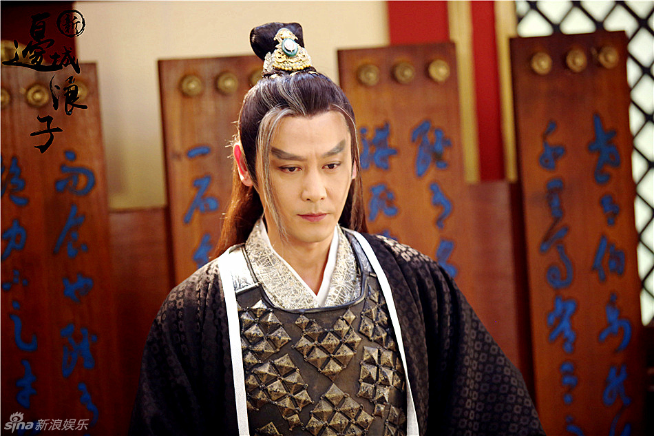 组图:《新边城浪子》邱心志登场 塑雅士风反派