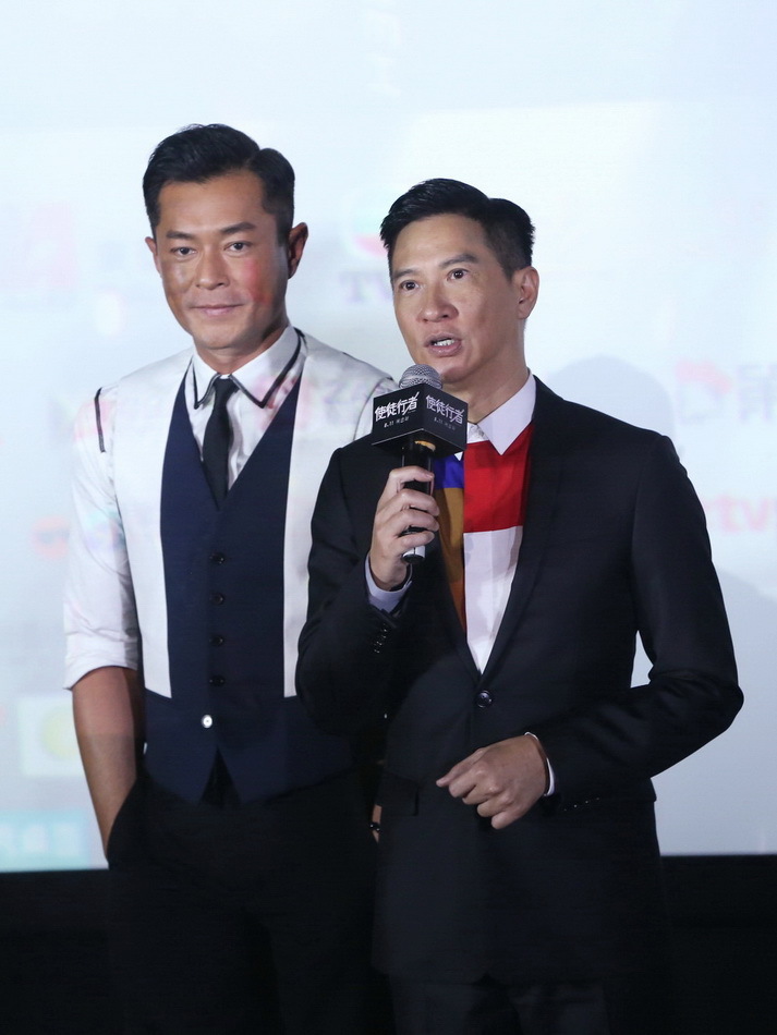 古天乐:和张家辉新片里像夫妻