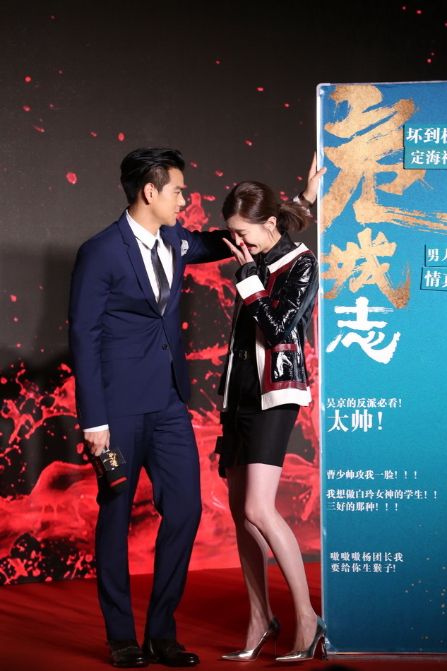 组图:老司机彭于晏"鼻咚"江疏影 大讲污段子_高清图集_新浪网