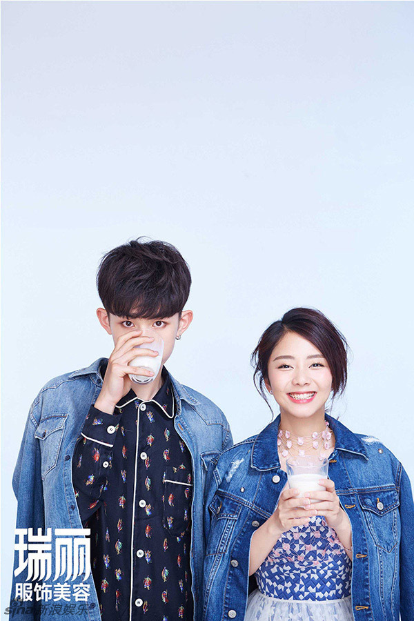 郭俊辰谭松韵甜蜜写真