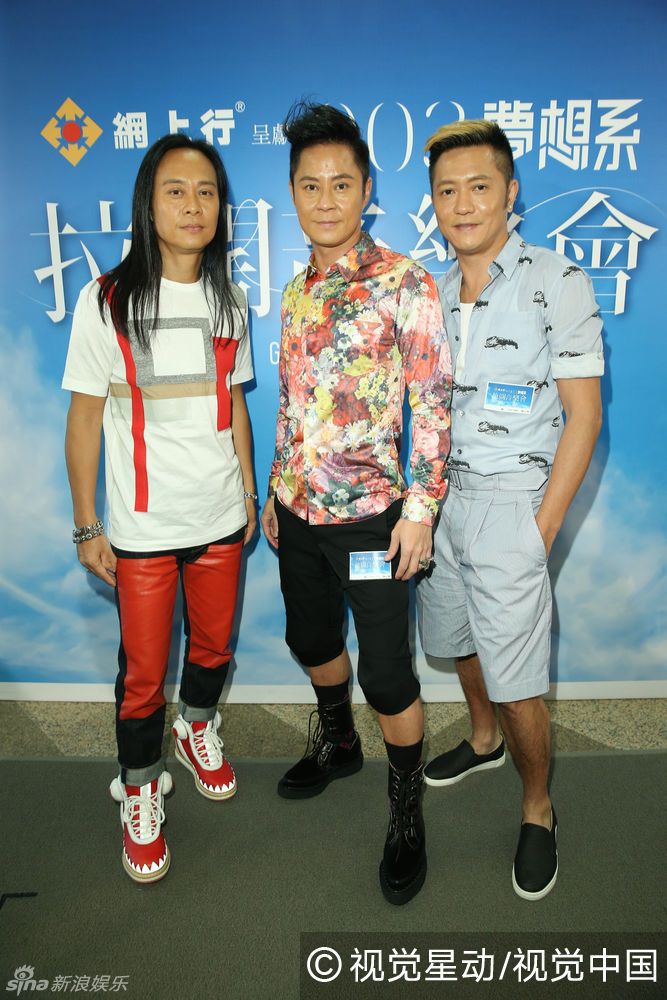 组图:草蜢十年再开拉阔 蔡一杰自嘲腿短难追梦