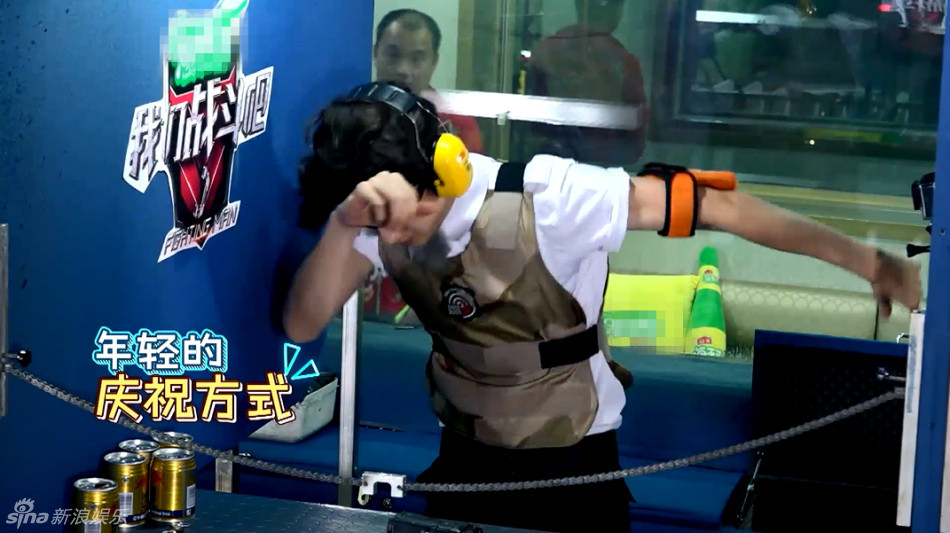 王嘉尔白敬亭狂跳庆祝舞王凯秒变呆萌哥