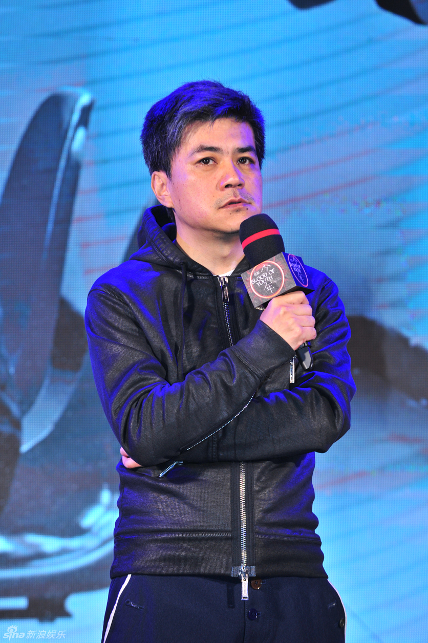 杨树鹏携手主创欧豪,郭姝彤,张译,周一围,王烈出席.