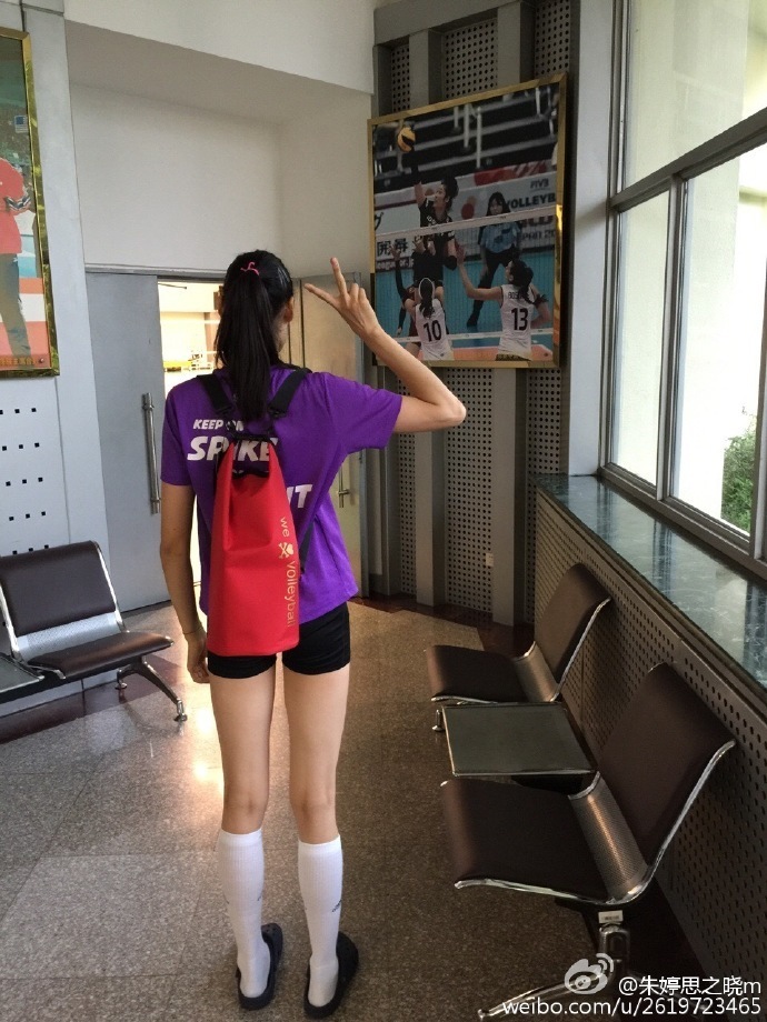 组图:女排赢荷兰进决赛!个个长腿美丽又可爱_高清图集_新浪网