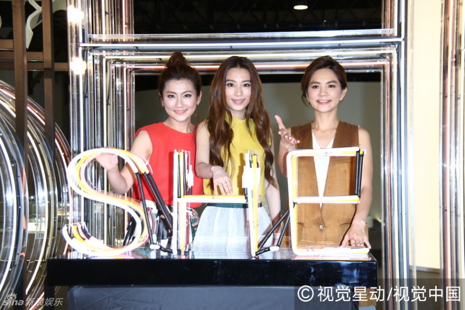 she合体大团圆!三姐妹互撩感情深