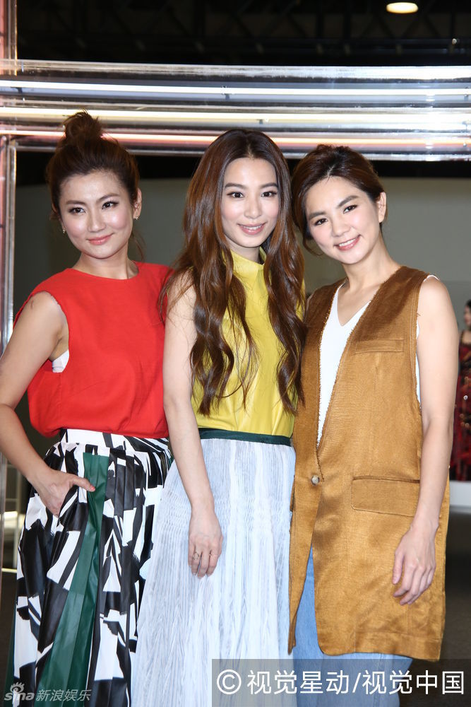 she合体大团圆三姐妹互撩感情深