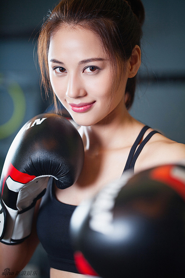 组图:董琦变身拳击手大秀马甲线 好身材爆表_高清图集_新浪网