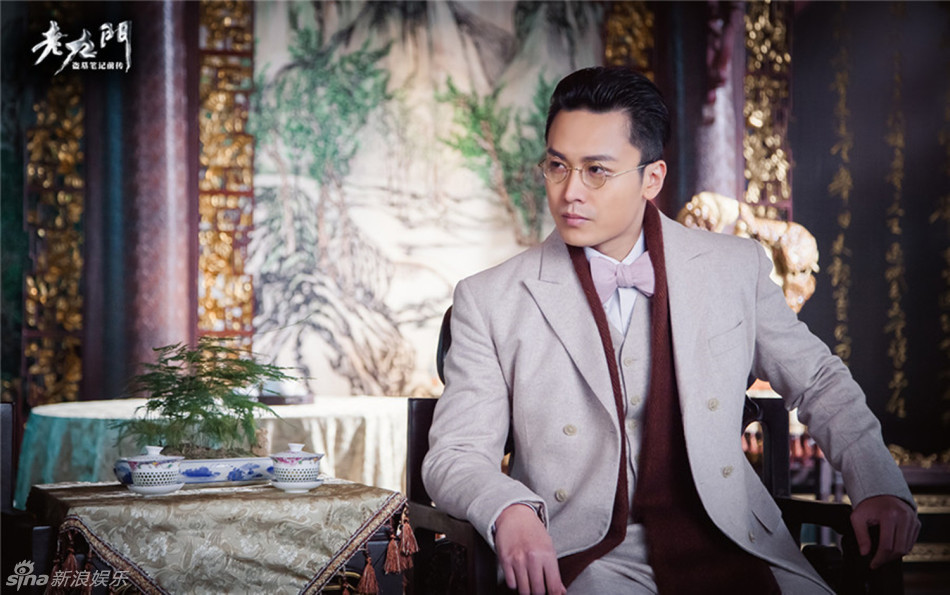 组图:九门齐聚!《老九门》启月再婚张艺兴醉酒_高清图集_新浪网