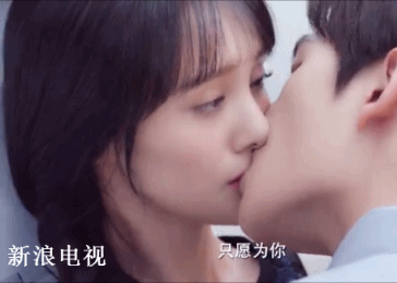 [动图秀]《微微》倾城夫妇360°无死角虐狗来袭