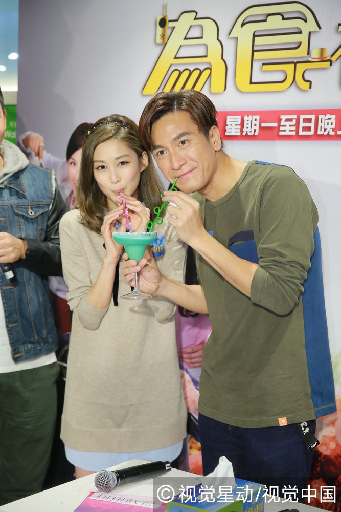 组图:岑丽香谈与男友泳池照 称穿比基尼很正常_高清图集_新浪网