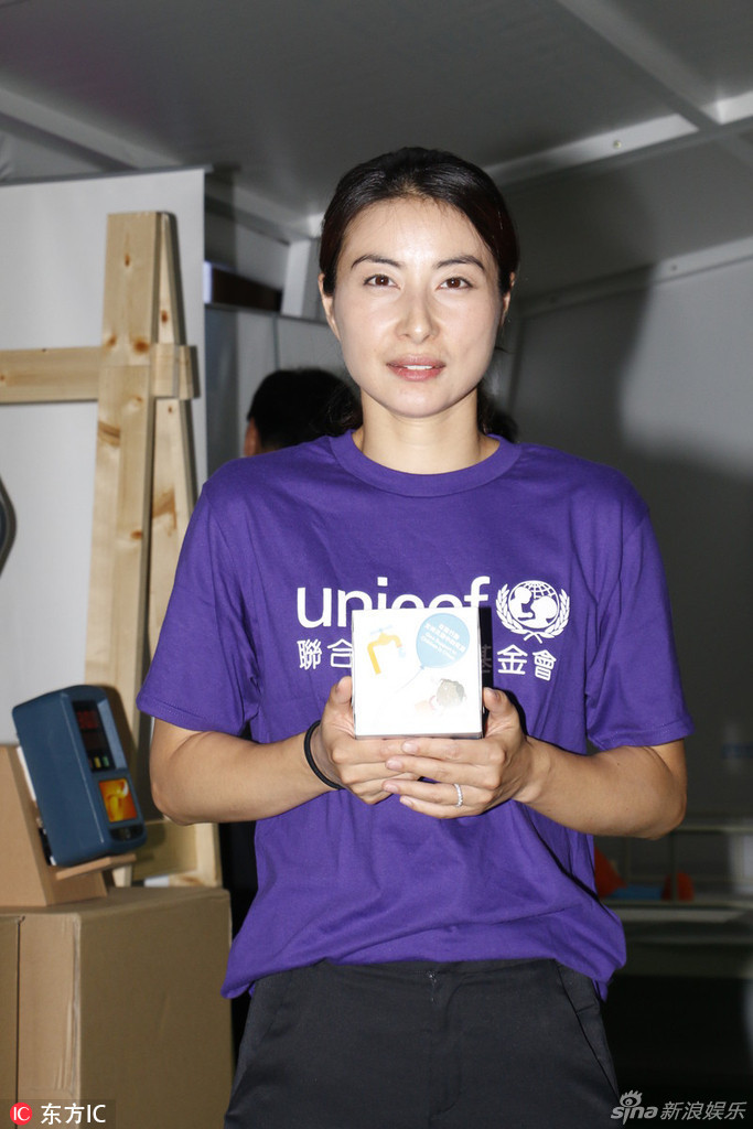 郭晶晶皮肤白皙