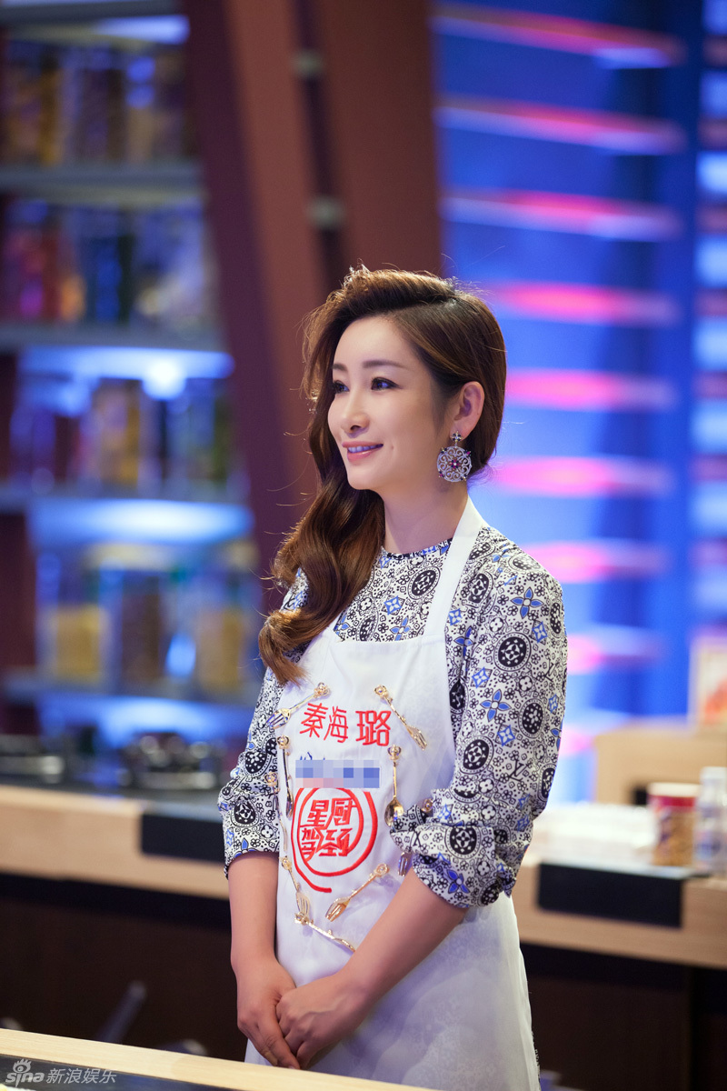 秦海璐《星厨驾到》剧照