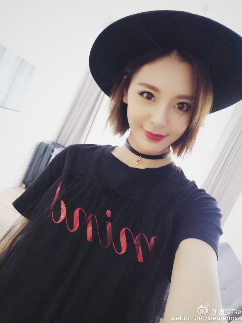 网红封神榜候选人:谢梦