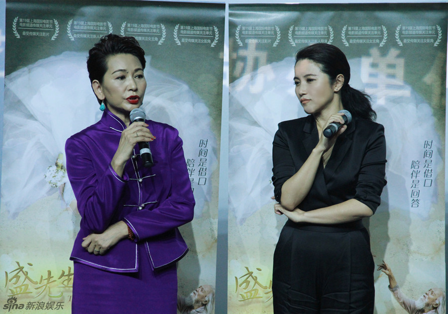 组图:颜丙燕出席电影节 露背长裙性感端庄_高清图集_新浪网