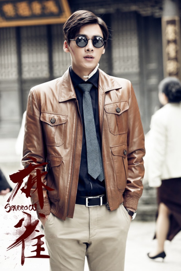 组图:《麻雀》曝李易峰颜值剧照 现最炫民国风