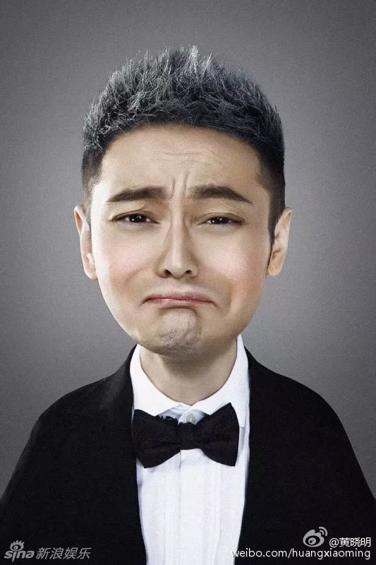 黄晓明晒搞怪大头照 网友:新一轮表情包