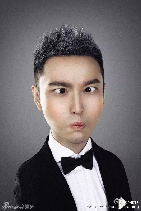黄晓明晒搞怪大头照 网友:新一轮表情包