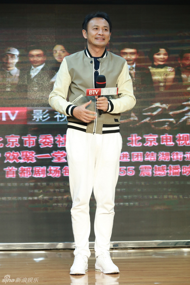 1 / 10 新浪娱乐讯 电视剧《无名者》丁志诚,岳秀清,高东平,原雨等