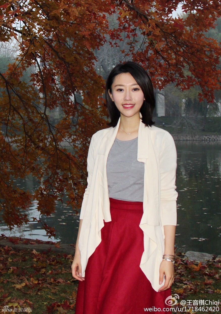 央视90后女主播走红 (14/17)