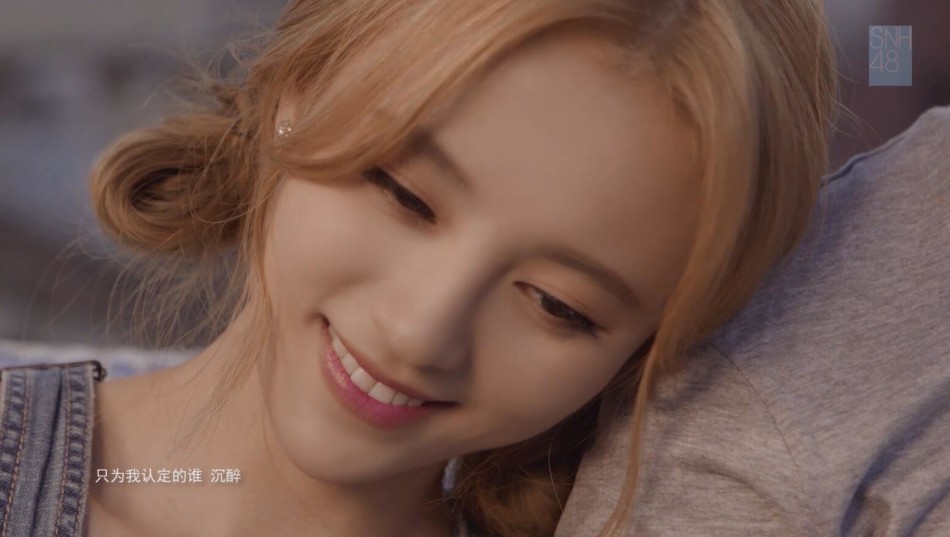 鞠婧祎《每一天》mv首发 开启浪漫异国恋