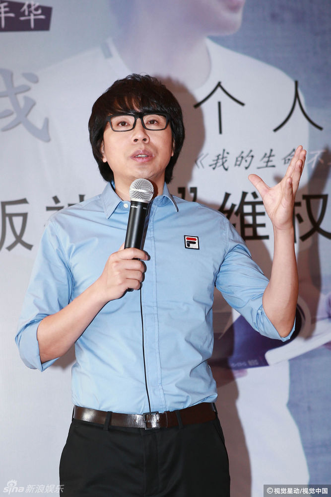 卢庚戌公开维权