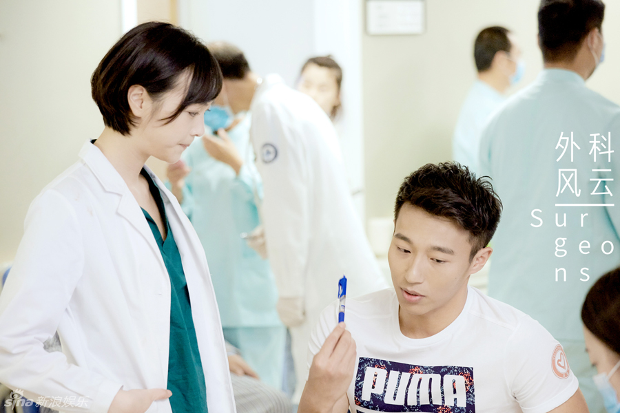 白百何《外科》搭档靳东 展医生风采[9p]