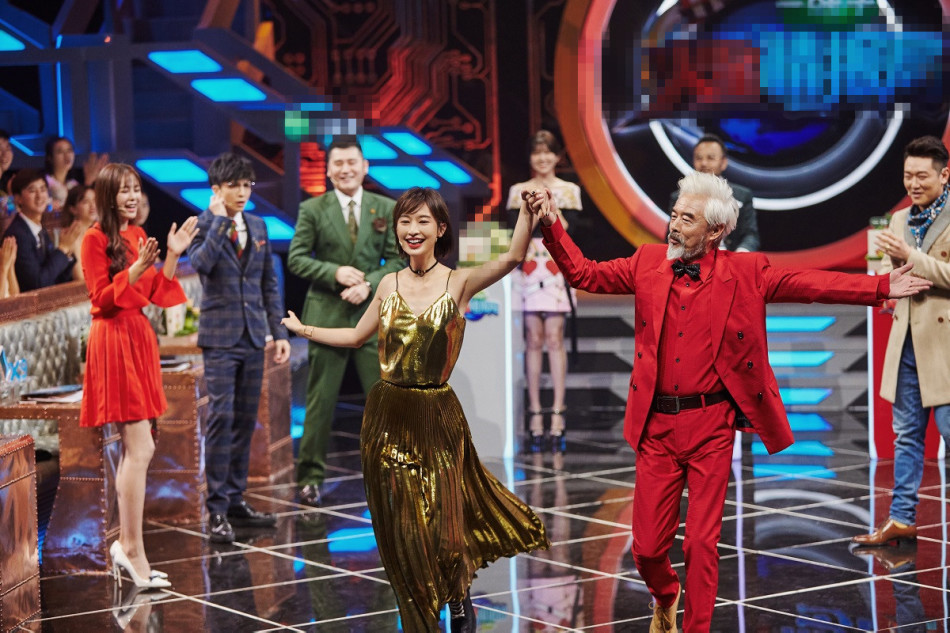 张俪与好友薛之谦