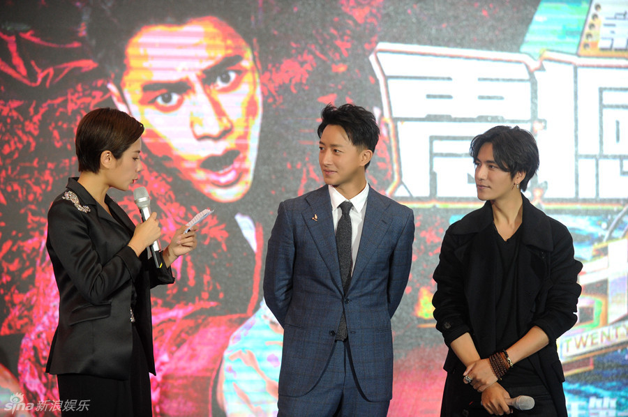 《二十四小时》发布会 陈坤韩庚帅气亮相