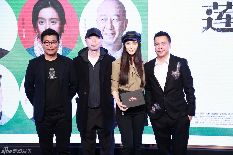 16日,华谊兄弟电影汇开业,王中军,王中磊,冯小刚,张国立,范冰冰,李晨