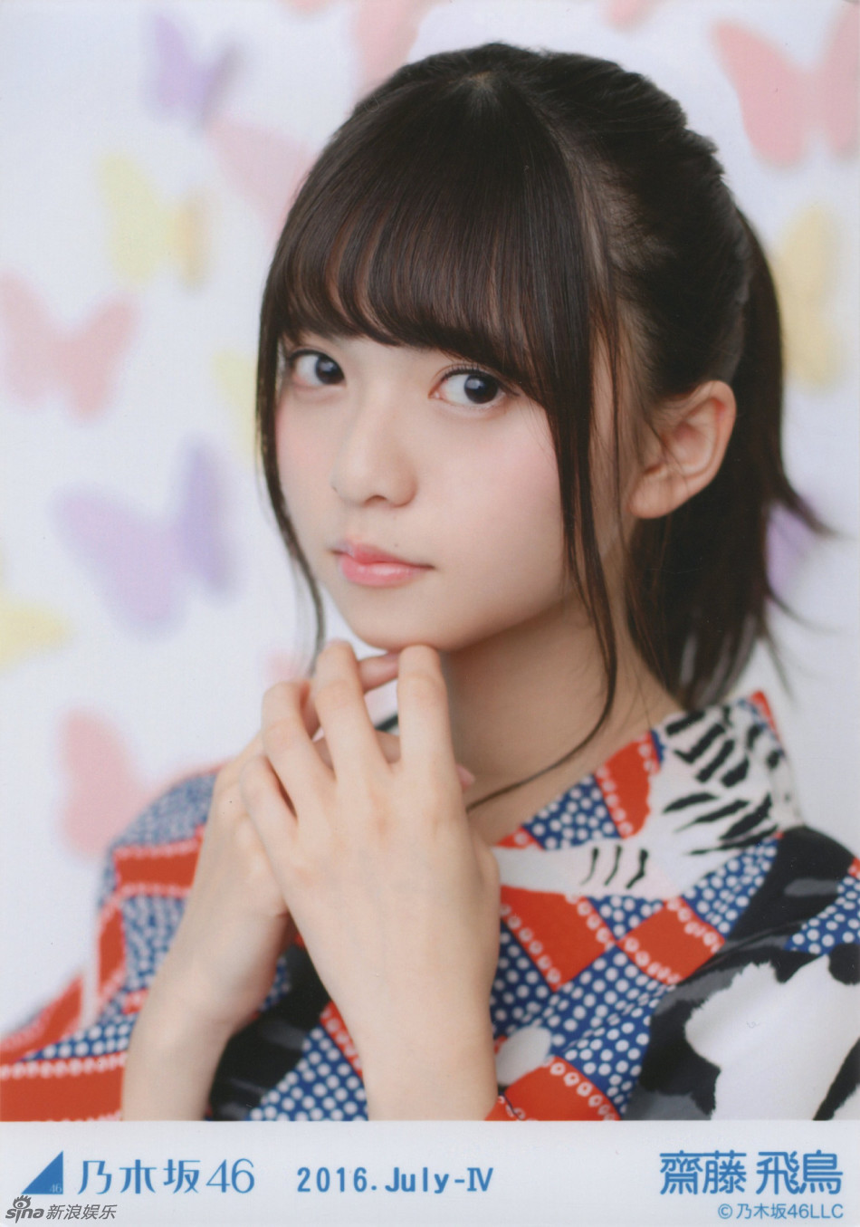 神选美少女斋藤飞鸟拍和服大片温婉娴静