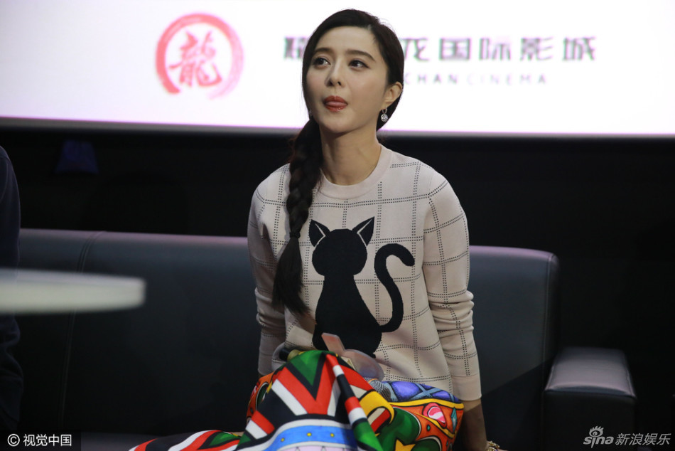 组图:范冰冰少女范儿十足 扎麻花辫吐舌嘟嘴_高清图集_新浪网