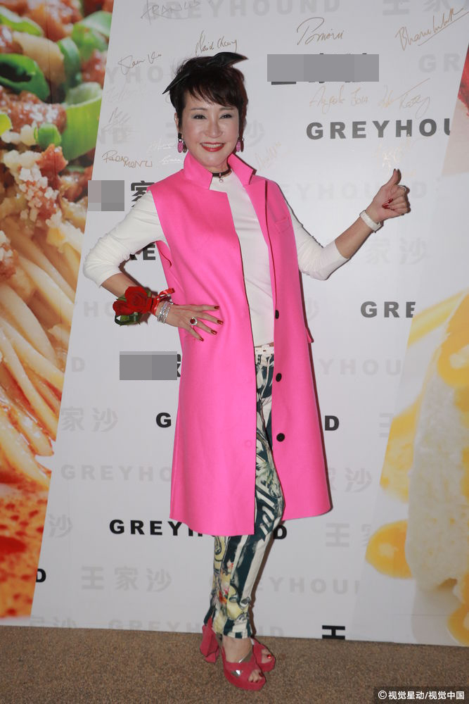 拉姑拒谈儿子感情事