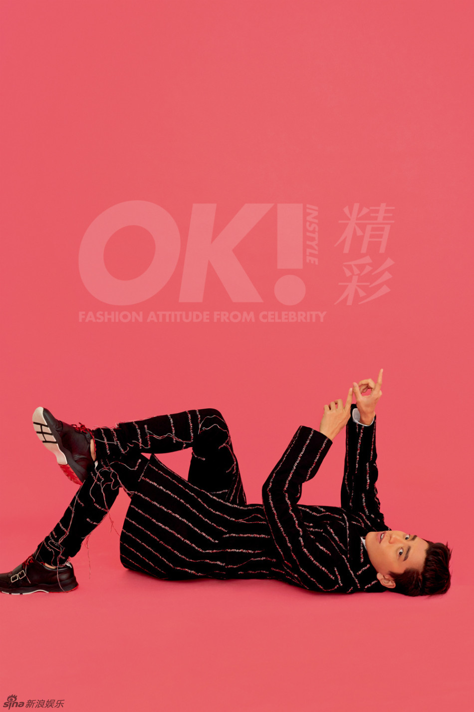 王大陆杂志写真