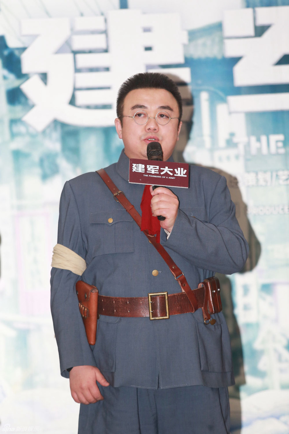 组图:鲜肉成群的《建军大业》杀青了_高清图集_新浪网